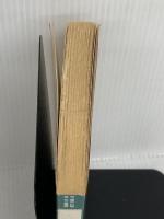 【※イタミ有り】Shakespeare's History Plays: Richard II to Henry V, the Making of a King (Critical Studies, Penguin) Penguin Books C. W. R. D.Moseley