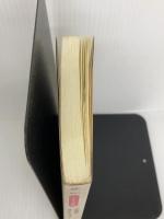 人類学とは何か (同時代ライブラリー 144) 岩波書店 J.L. ピーコック