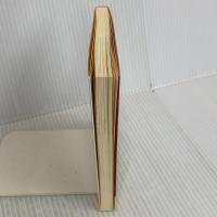そんなプロの方法があったのか!!: 即効裏ワザ大事典 (青春文庫 ち- 19) 青春出版社