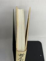 考え方~人生・仕事の結果が変わる 大和書房 稲盛 和夫