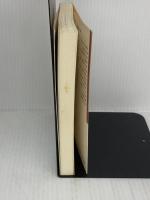 皆殺しパーティ (創元推理文庫 M て 1-5 天藤真推理小説全集 5)