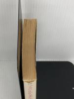 【※イタミ有り】ブラジルから来た少年 (ハヤカワ文庫 NV 286) 早川書房 アイラ レヴィン