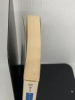 【※イタミ有り】ブラジルから来た少年 (ハヤカワ文庫 NV 286) 早川書房 アイラ レヴィン