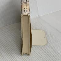 ハムレットとオイディプス 大修館書店 アーネスト ジョーンズ