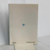 検死百態: 死体が語る捜査の鍵 立花書房 芹沢常行