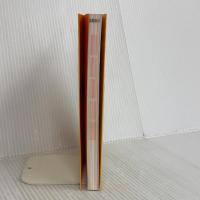 キクタン ブラジル・ポルトガル語【入門編】 アルク 福森雅史