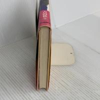 無敵のライセンス 河出書房新社 吉田 秋生