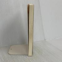 境界性パーソナリティ障害 (幻冬舎新書 お 6-1) 幻冬舎 岡田 尊司