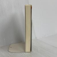 言葉で子供がこんなに変わる (家庭教育新書 2) 明治図書出版 野口 芳宏
