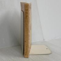 【※カバー無し】月曜物語 (岩波文庫 赤 542-3) 岩波書店 アルフォンス ドーデ