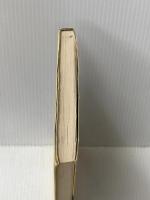 だれにもわかる木造建築の実際 (1962年)