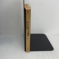 エソポ物語 キリシタン版: 付・古活字本伊曾保物語 (角川文庫 リバイバル・コレクション K 37) KADOKAWA 大塚 光信