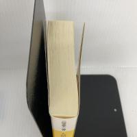 人狼城の恐怖 第3部 探偵編 (講談社文庫 に 22-10) 講談社 二階堂 黎人