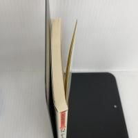 白夜／おかしな人間の夢 (古典新訳文庫) 光文社 ドストエフスキー