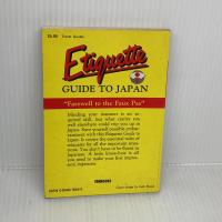 Etiquette Guide to Japan Tuttle Publishing Boye LafayetteDe Mente