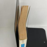 デューン砂の惑星 4 (ハヤカワ文庫 SF 94) 早川書房 フランク ハーバート