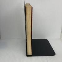 名飯部類 (教育社新書 原本現代訳 139) ニュートンプレス