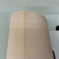 ＆Premium特別編集　台北、街歩きガイド。 (MAGAZINE HOUSE MOOK)