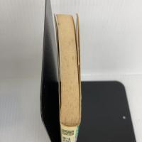 料理物語 (教育社新書 原本現代訳 131) ニュートンプレス