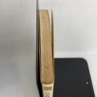 万宝料理秘密箱 (教育社新書 原本現代訳 138) ニュートンプレス 奥村 彪生