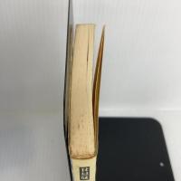 万宝料理秘密箱 (教育社新書 原本現代訳 138) ニュートンプレス 奥村 彪生