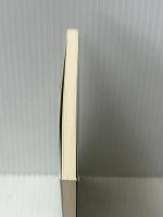 心の宝と出会う本－内観であなたも生まれかわる－ ＜内観双書＞ 東京内観研究所 三木善彦