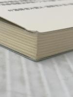 心の宝と出会う本－内観であなたも生まれかわる－ ＜内観双書＞ 東京内観研究所 三木善彦