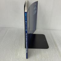 神戸の101軒 2005年版: 読者が選ぶ美味しい店 プラネットジアース