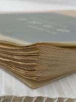 ※イタミ有 骨を読む―ある人類学者の体験 (1965年) (中公新書)