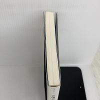 入門 社債のすべて 発行プロセスから分析・投資手法と倒産時の対応まで ダイヤモンド社 土屋 剛俊