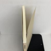 スコア 芥川也寸志 交響三章 トリニタシンフォニカ (全音ポケットスコア) 全音楽譜出版社 芥川 也寸志