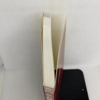 【※カバー無し】【※書き込み有り】図解入門業界研究 最新石油業界の動向とカラクリがよ~くわかる本[第2版] (How-nual図解入門業界研究) 秀和システム 橋爪吉博