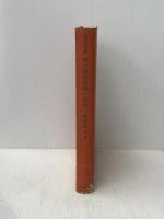※イタミ有　現代倫理思想の研究 (1961年)