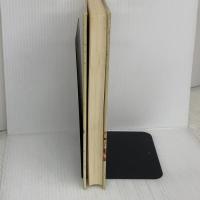 【※難あり】江戸戯作草紙 小学館 棚橋 正博