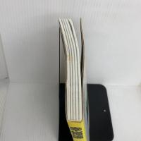 幸福論 東海教育研究所 関野 吉晴