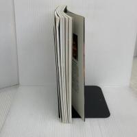 幸福論 東海教育研究所 関野 吉晴