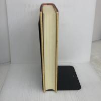恨(ハン)の人類学 平河出版社 崔 吉城