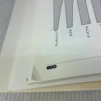 服飾図鑑 文化出版局