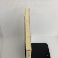 筑波山 (つくばの自然誌 1) STEP