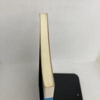 筑波山 (つくばの自然誌 1) STEP