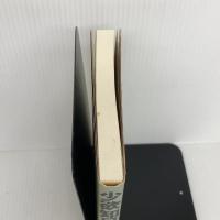 少欲知足のすすめ: 自分らしく生きるためのキーワード 佼成出版社 斎藤 茂太