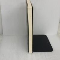 少欲知足のすすめ: 自分らしく生きるためのキーワード 佼成出版社 斎藤 茂太