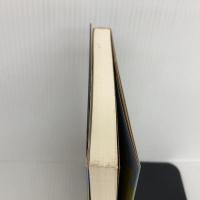 少欲知足のすすめ: 自分らしく生きるためのキーワード 佼成出版社 斎藤 茂太