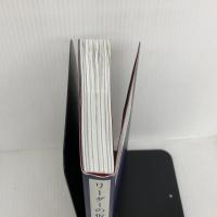 【※難あり】リーダーの仮面 ── 「いちプレーヤー」から「マネジャー」に頭を切り替える思考法 ダイヤモンド社 安藤広大