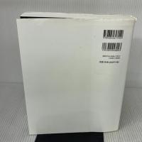 Maxの教科書 リットーミュージック ノイマンピアノ