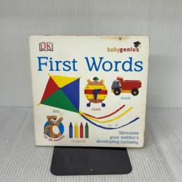 【※イタミ有り】First Words (Baby Genius) DK Children DK