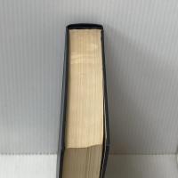 ※カバー無し 簿記の計算と理論 (1978年) 税務研究会出版局 大藪 俊哉
