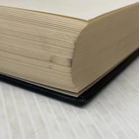 ※カバー無し 簿記の計算と理論 (1978年) 税務研究会出版局 大藪 俊哉
