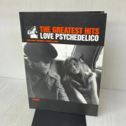 BS LOVE PSYCHEDELICO/THE GREATEST HITS (BAND SCORE) ドレミ楽譜出版社 -