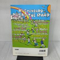 Hi-STANDARD ／MAKING THE ROAD (バンド・スコア) ドレミ楽譜出版社